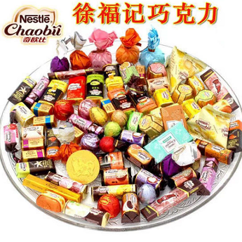 14.9元包邮！徐福记奇欧比巧克力240g