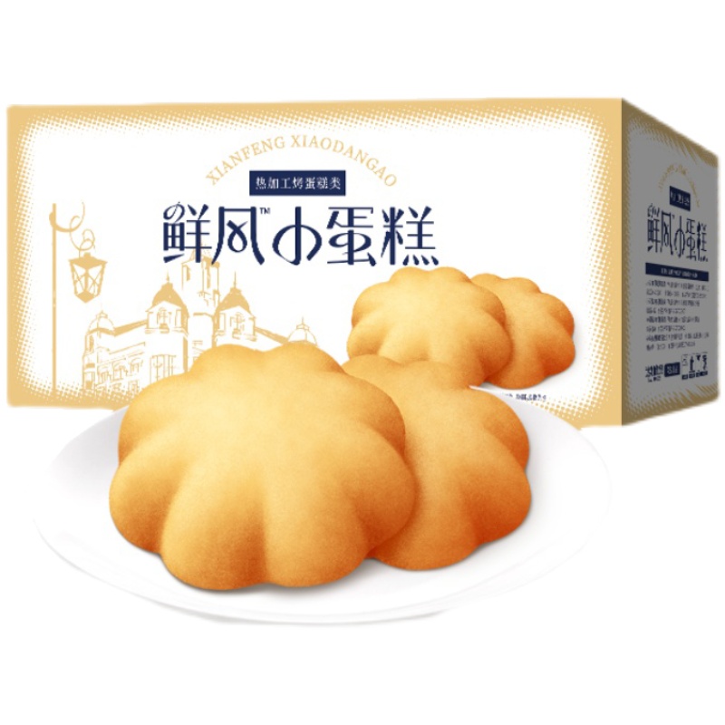 【达利园】鲜风小蛋糕整箱1000g