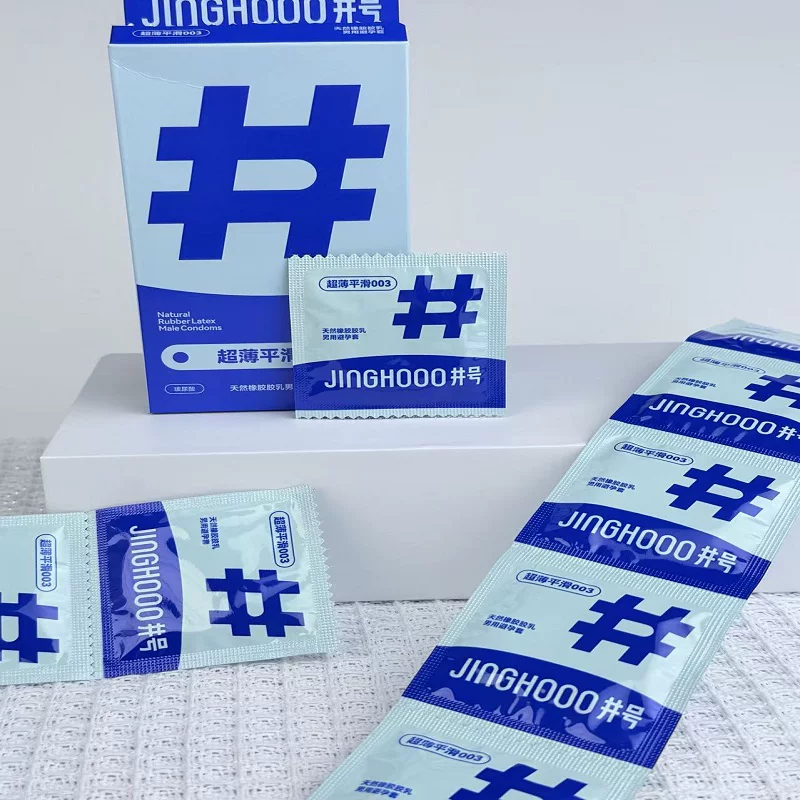 【超薄20只】井号003玻尿酸避孕套囤货