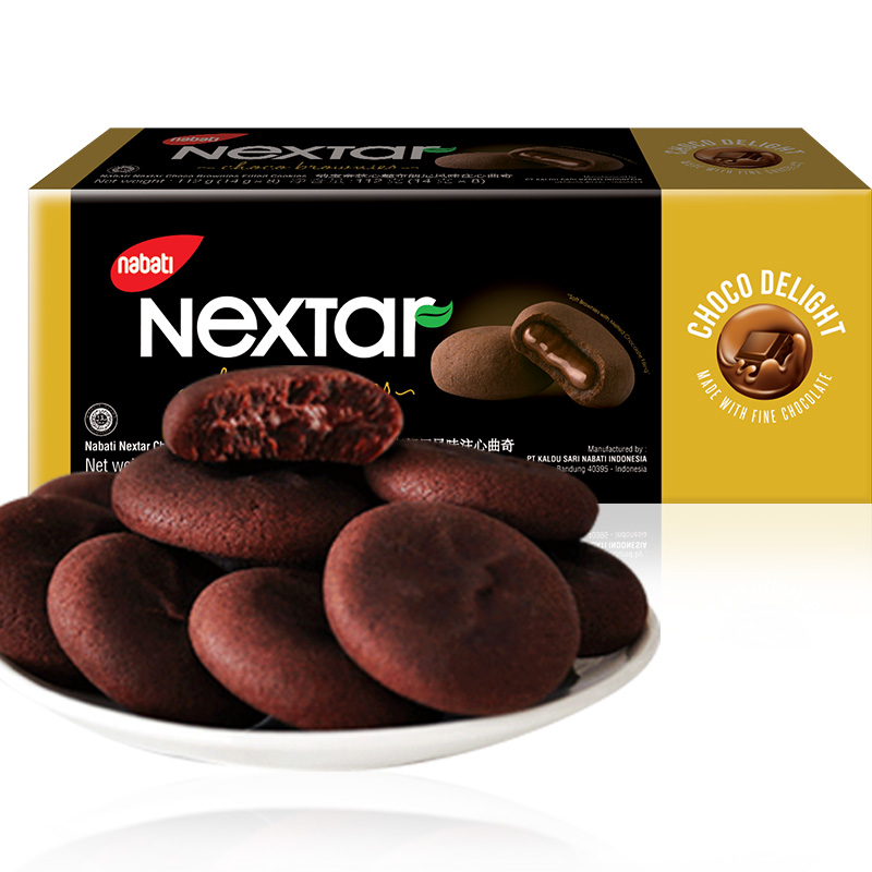 【拍3件发9盒！】软心趣布朗尼巧克力