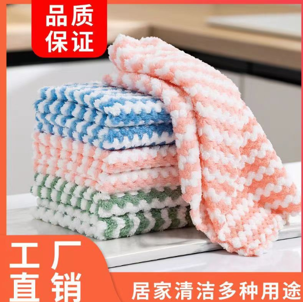 4.9元包邮！20条不沾油百洁布