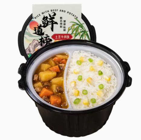14.88元包邮！鲜道榜 3盒酸菜鱼自热米饭