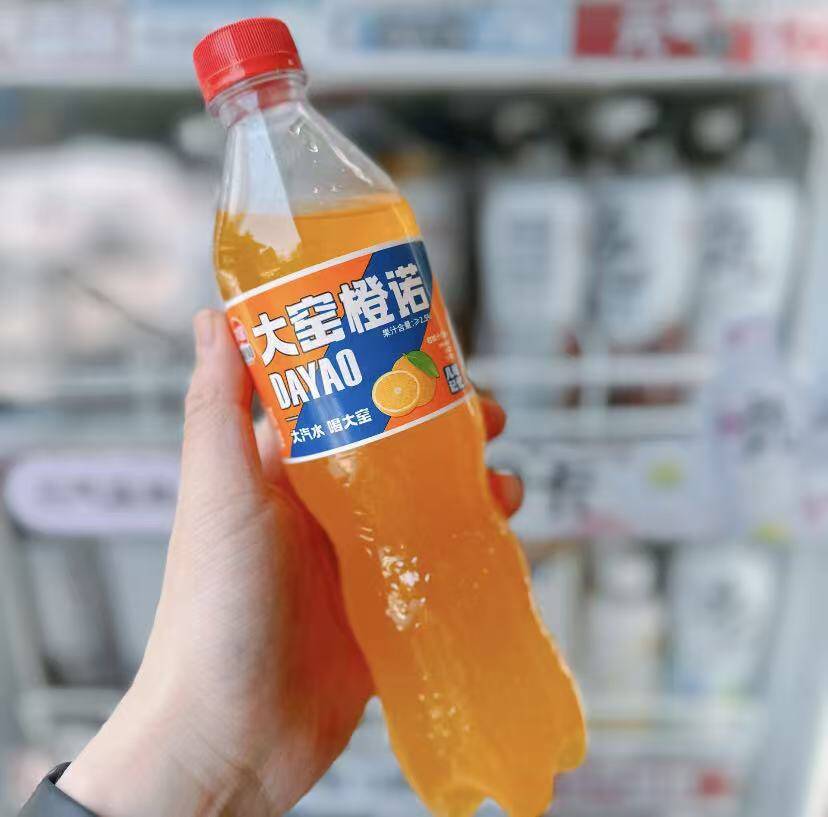 大窑汽水10.9元抢8瓶！520mL*8到手价