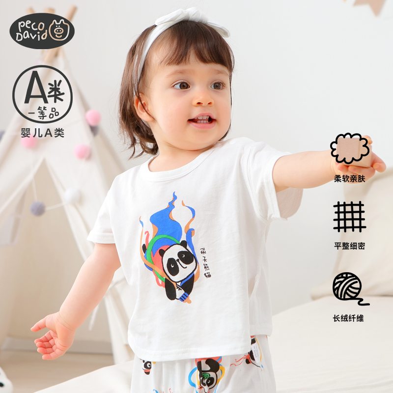 小猪大卫女童短袖t恤纯棉2022夏新