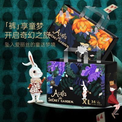 PDD热销产品汇总20点档更新2023/08/03