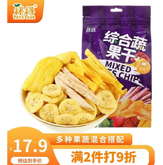 37.7元！榙榙  综合蔬果干 200g/袋*3件