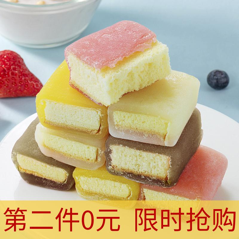 2.领商品下300-30跨年狂欢券