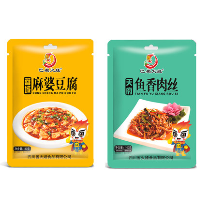签到稳定！巴蜀火娃麻婆豆腐鱼香肉丝调味料