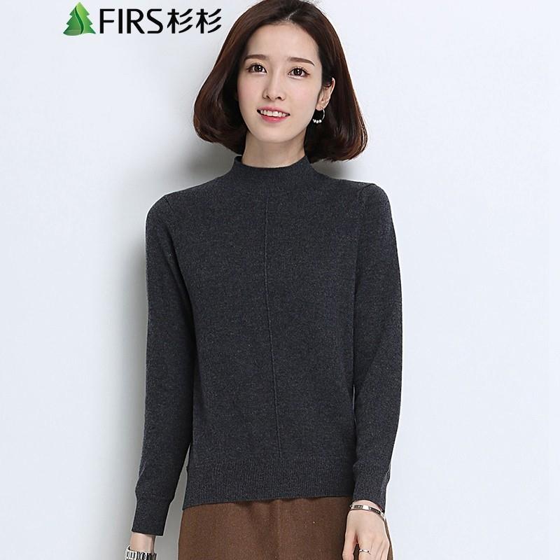 【官方旗舰店】杉杉 高领纯色羊毛衫