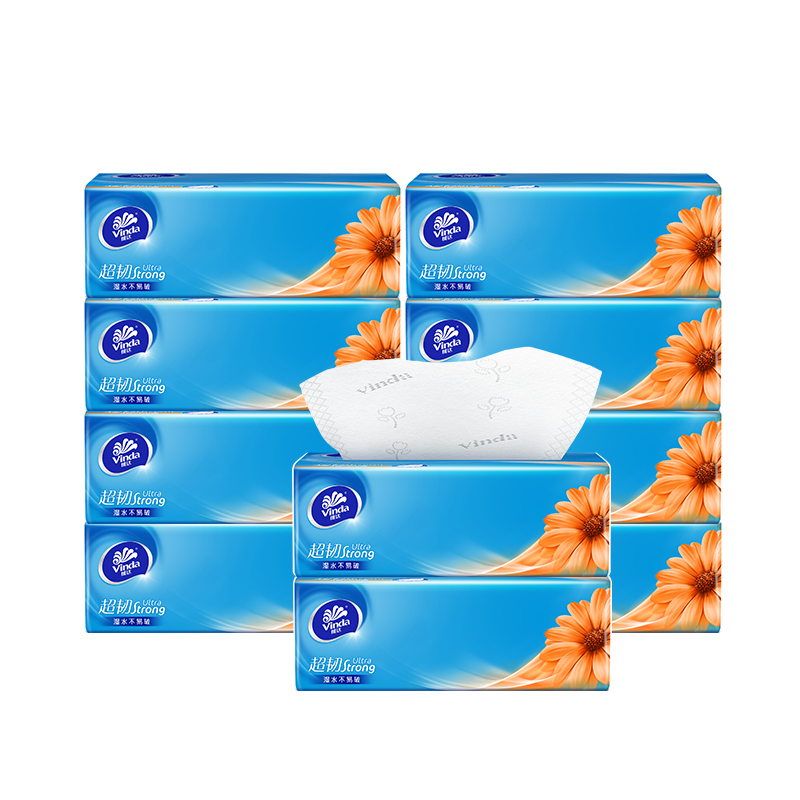 【百亿到手13.9】10包！维达超韧抽纸