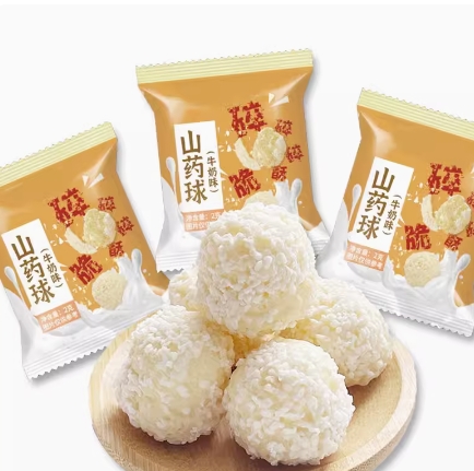 【淘宝】3个0.1元包邮零食