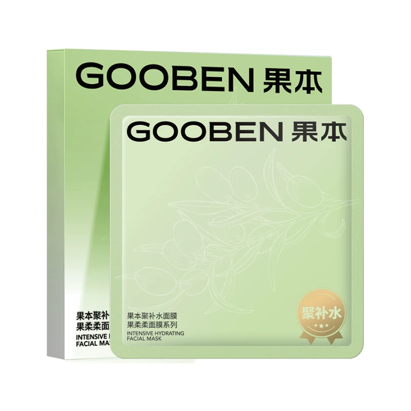 【新品】果本聚补水面膜补水保湿修护维稳舒缓补水面膜