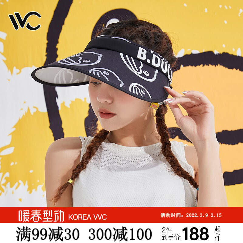 【小黄鸭联名款】VVC 防紫外线遮阳帽