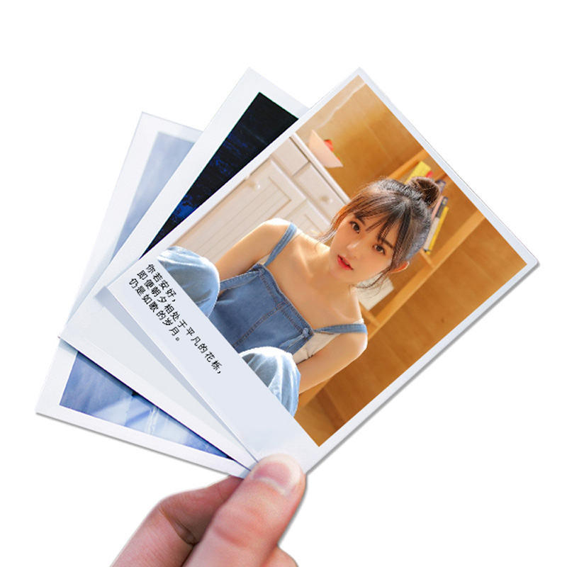 4寸20张乐凯金圣莱绸面高清冲印水洗照片