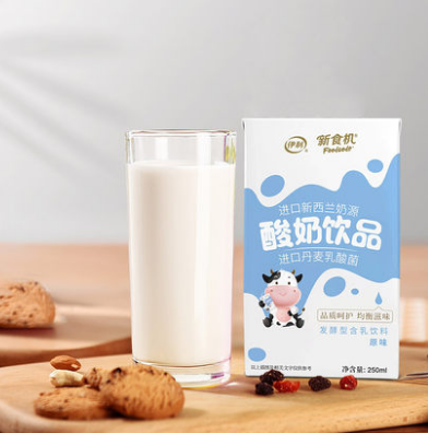 17.9元包邮！伊利 酸奶饮品250ml*12盒
