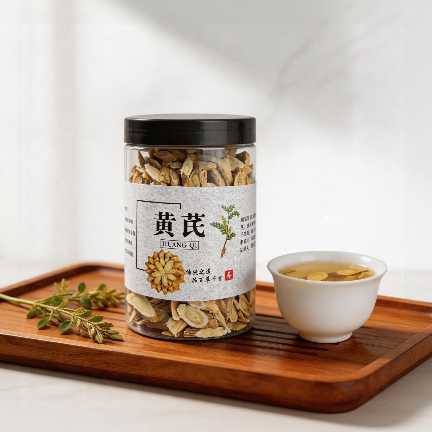 甘肃岷县黄芪100%正品大片原产地正品新货泡水当归枸杞煲汤正宗