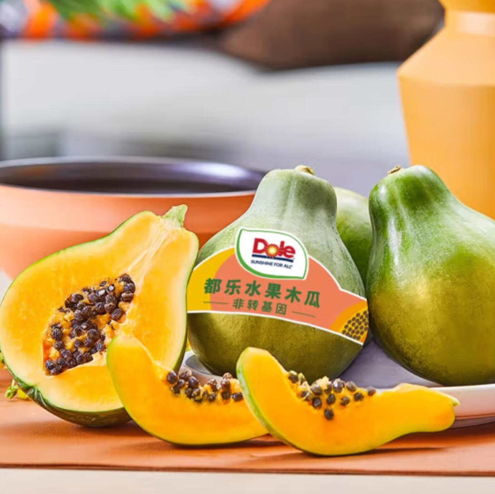 史低19.9元，菲律宾进口，Dole 都乐 非转基因木瓜 2只装/超大单只600g+ 