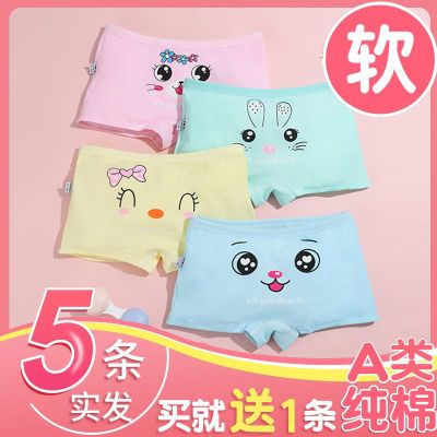 PDD热销产品汇总14点档更新2023/09/26