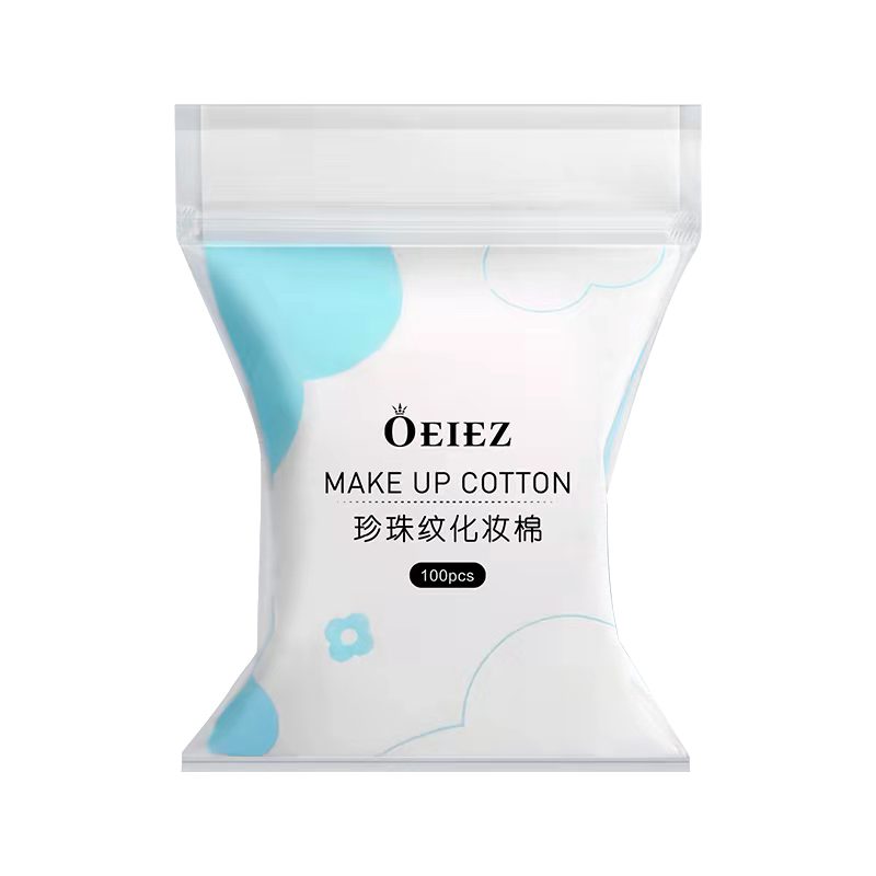 【600片】欧亿姿卸妆棉大包装纯棉厚款