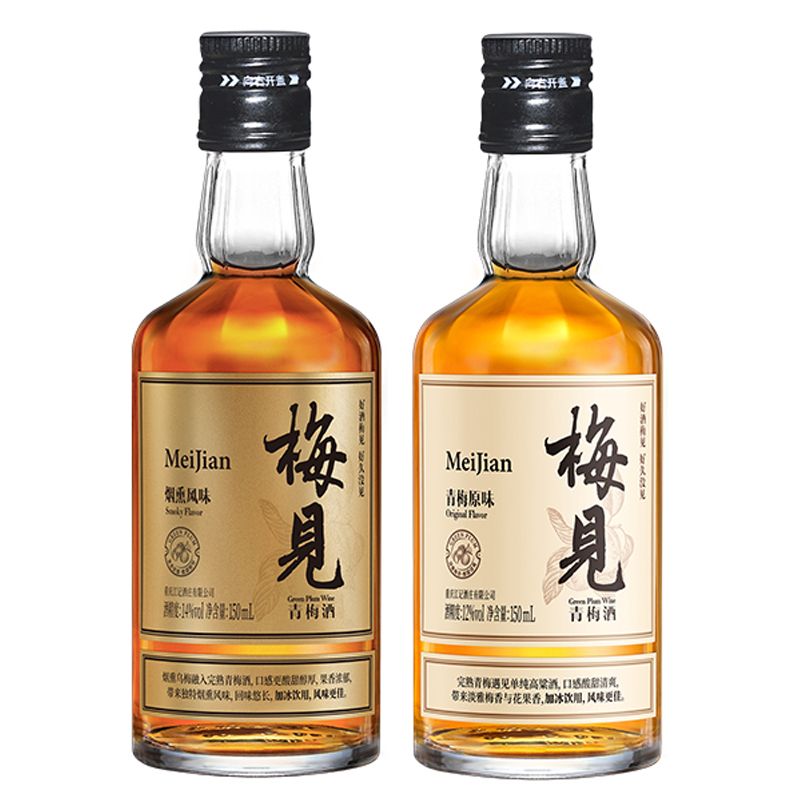 12度白梅见150ml+14度烟熏风味金梅见150ml