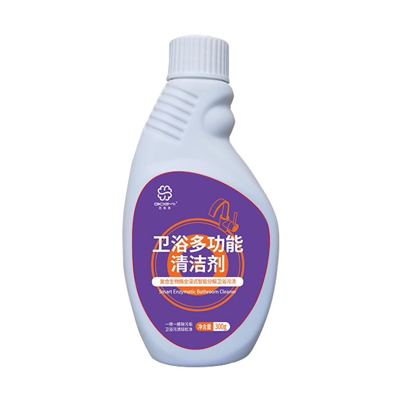 【可签到】芭格美卫浴多功能清洗剂300g