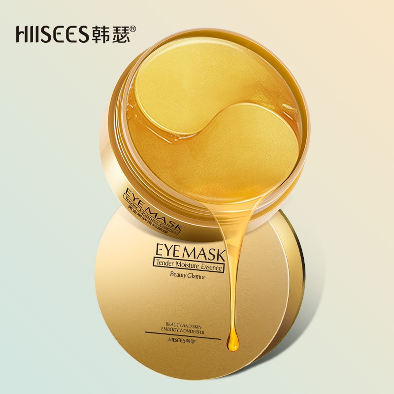 【拍三件】韩瑟 黄金嫩肤贵妇眼膜贴60片