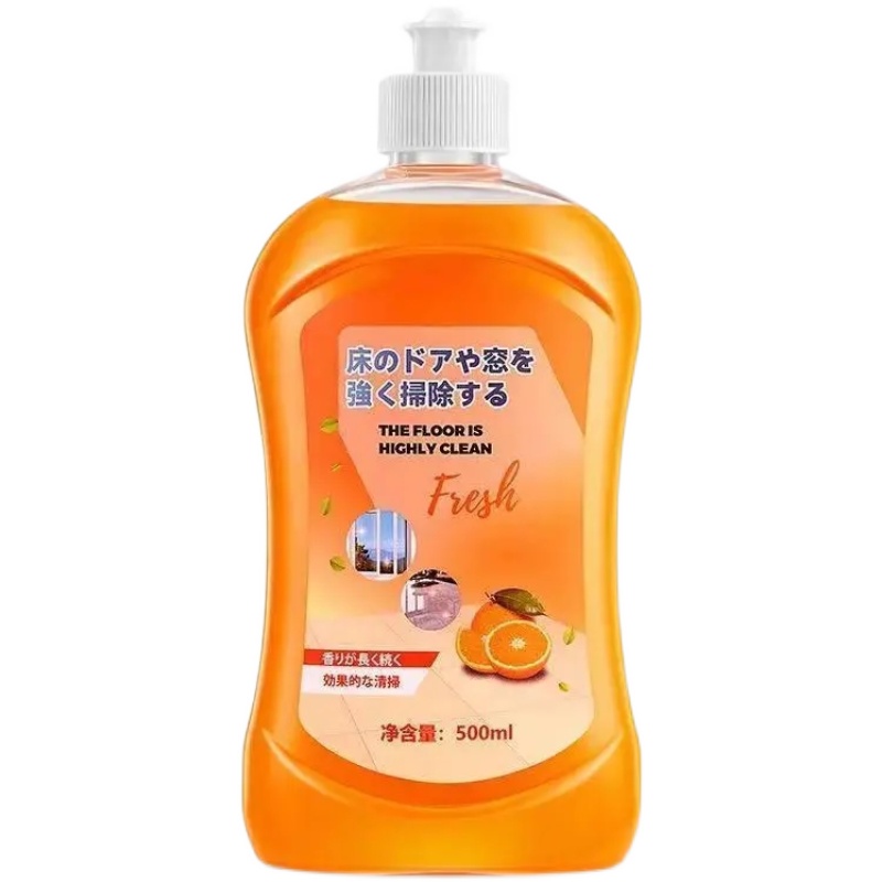 正常发货！地板清洁液瓷砖清洗剂去污渍除垢