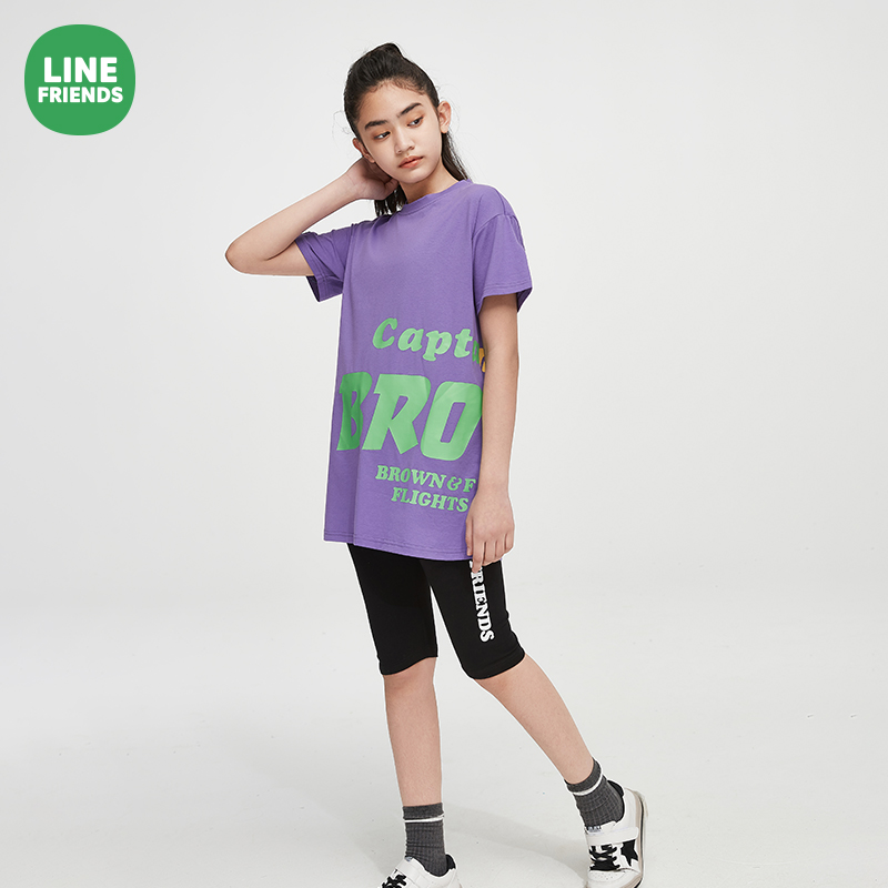 LINEFRIENDS布朗熊儿童童装拼接色T恤