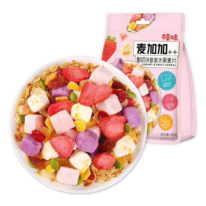 13.9元包邮！百草味 麦加加酸奶块多多水果麦片400g/袋