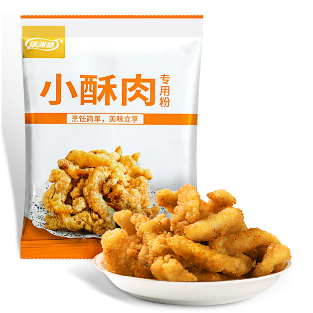 【稳定签到】油炸小酥肉粉100g