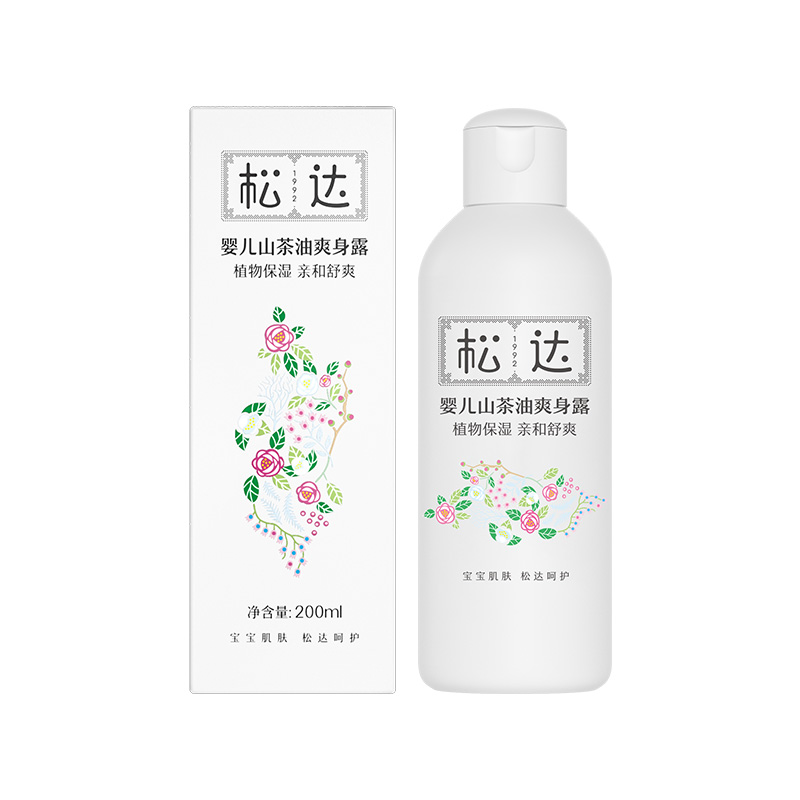 【松达】山茶油爽身露桃子水200ml*2瓶