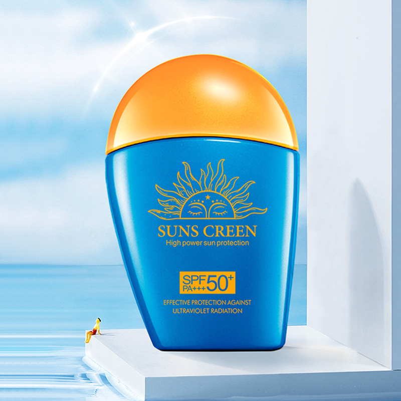 法国QOZO夏季高倍防晒霜蓝胖子隔离SPF50+++持久不脱妆防紫外线C