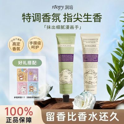 PDD热销产品汇总20点档更新2026/01/05