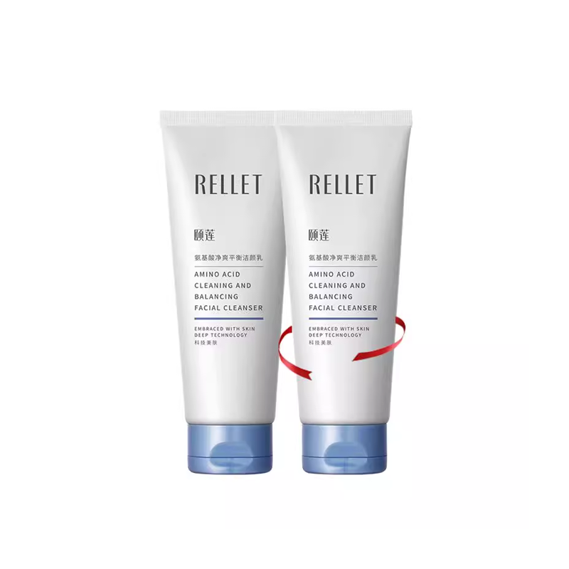 颐莲氨基酸洁面100g*2