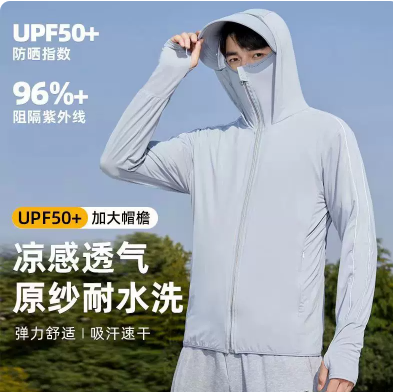 31.9元包邮！统一价！UPF50+可拆卸帽檐男女多款！