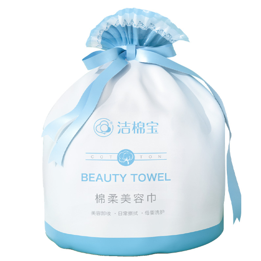 3.5元包邮！洁棉宝一次性加厚洗脸巾