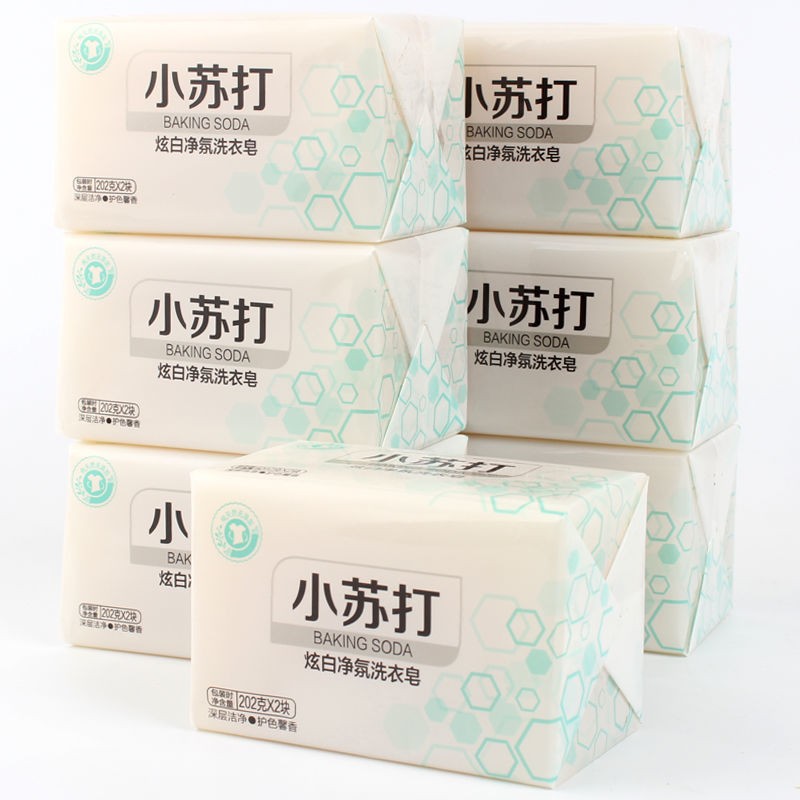 小苏打洗衣皂202g 8块