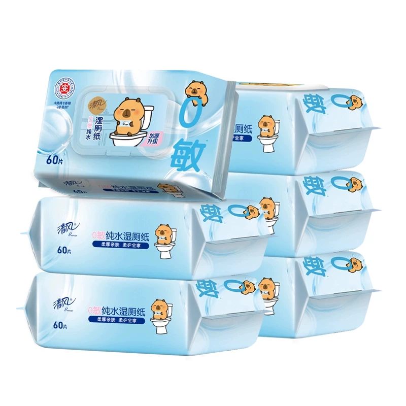 清风卡皮巴拉湿厕纸60抽x6包