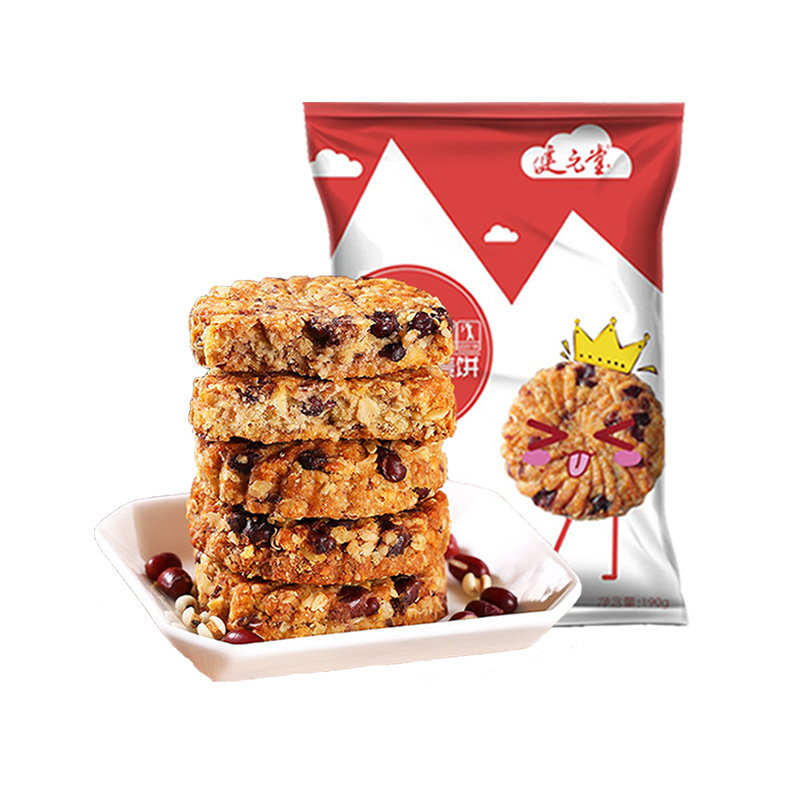 健元堂红豆薏米燕麦全麦饼干190g*2袋