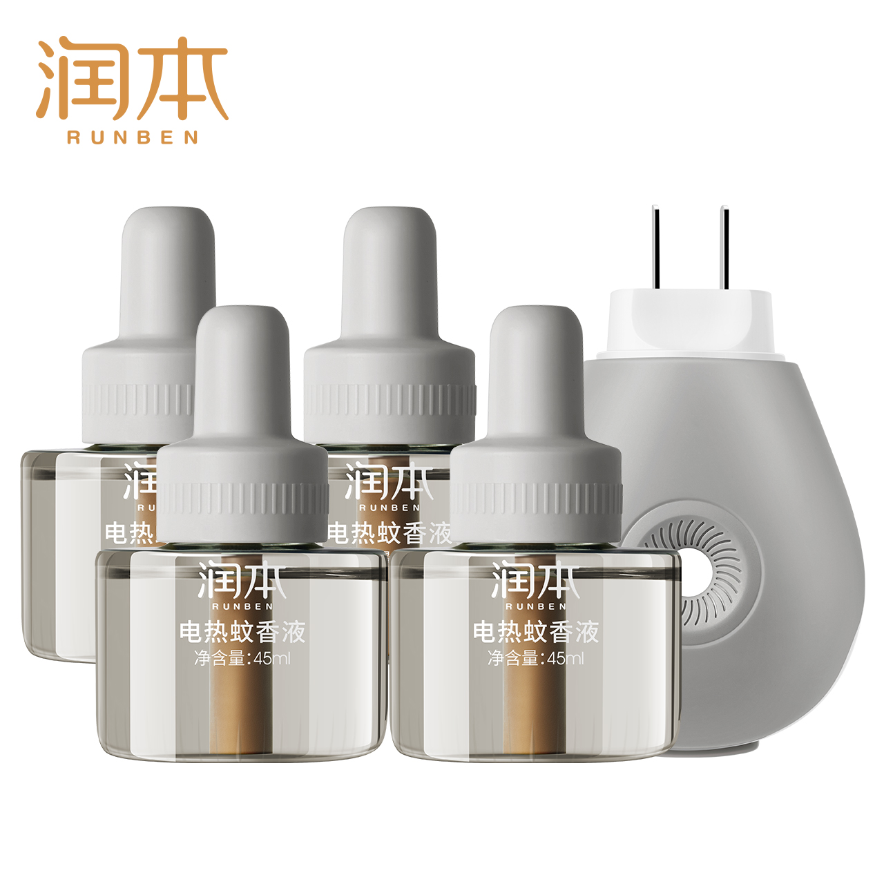 【润本】4液1器电热蚊香液