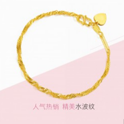 【2月9日10点】周生生金饰8.5折起汇总