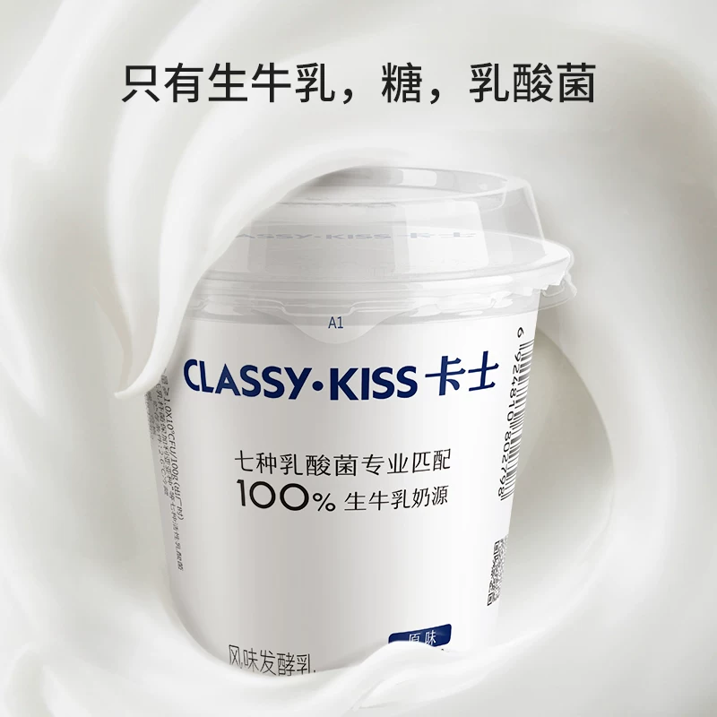 卡士风味酵乳100g×24杯