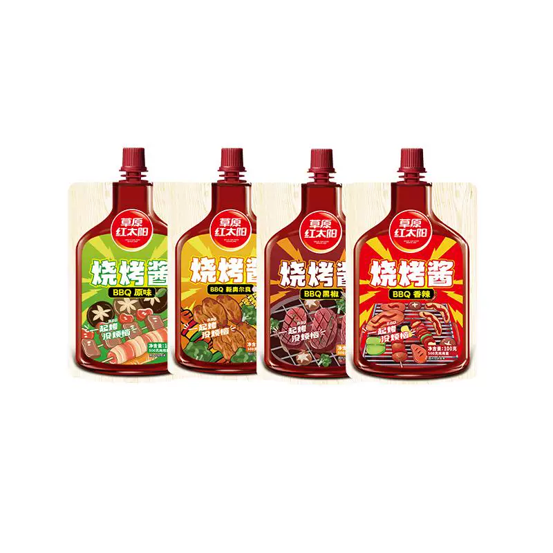 100g*3【草原红太阳】烧烤酱烤肉蘸酱多口味
