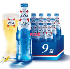 【漏洞价】39.9元包邮！网红1664白啤9瓶