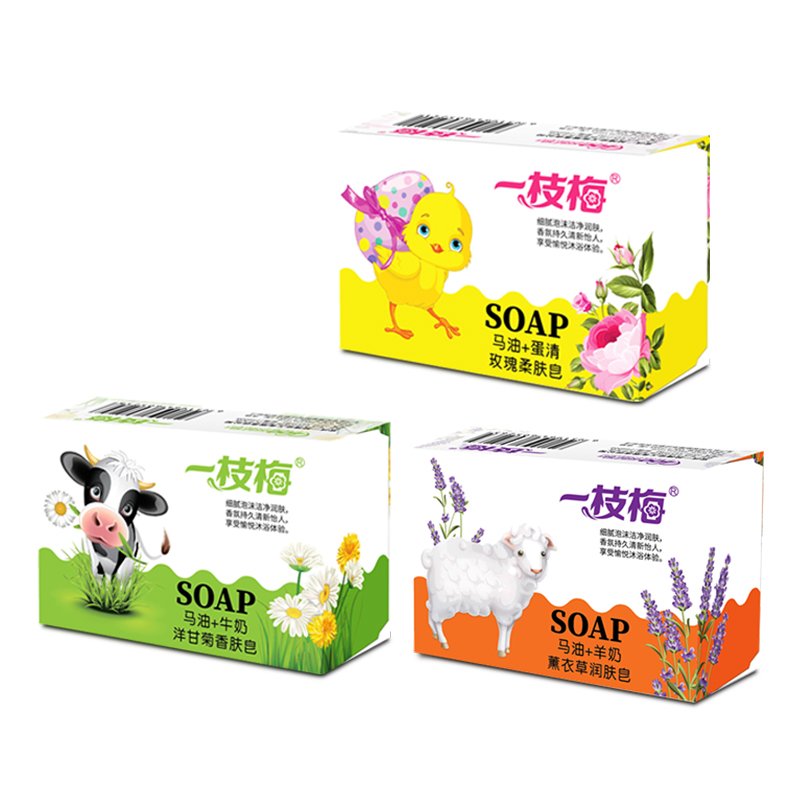 【可签到】清香型洁面沐浴皂100g