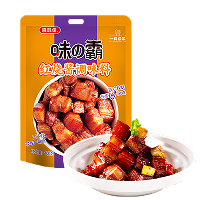 【百味佳】红烧肉调料100g
