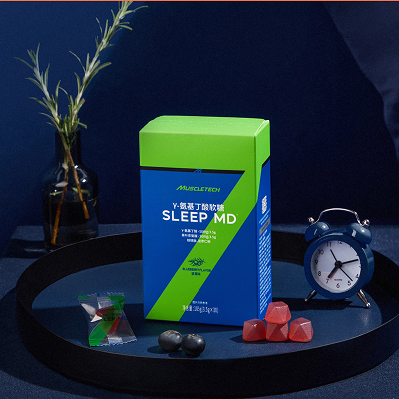 肌肉科技睡眠软糖非褪黑素30颗