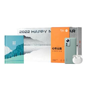 先去预约