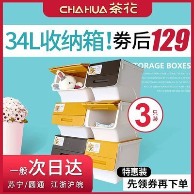 PDD热销产品汇总14点档更新2025/01/17