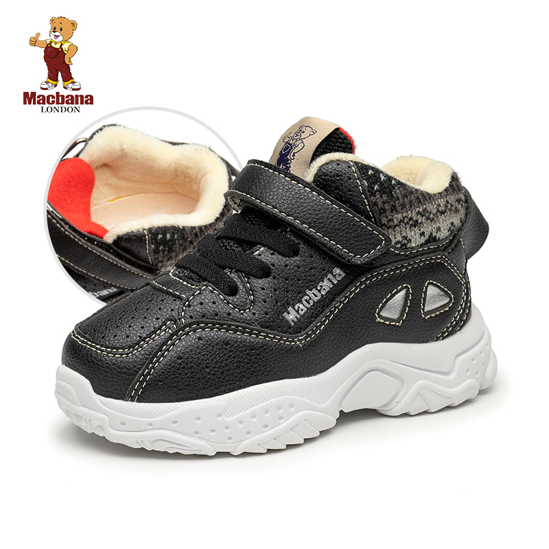 玛克邦纳加绒童鞋学步鞋
